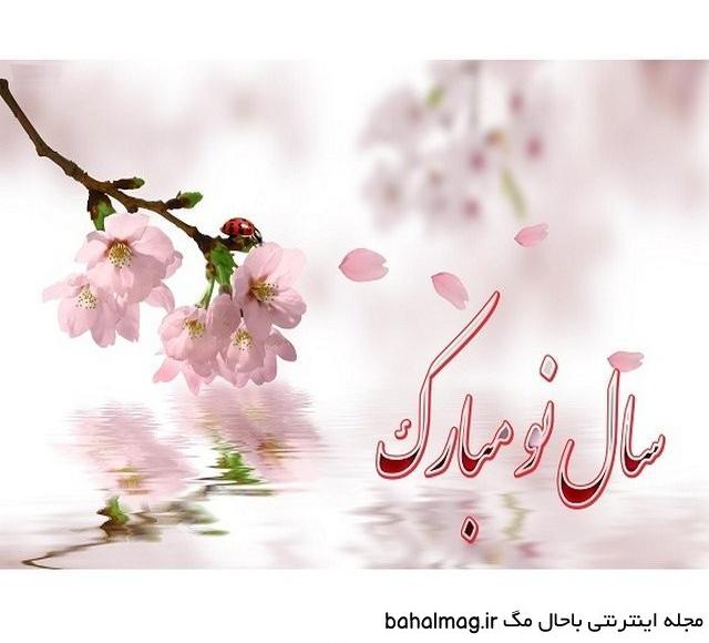 آزمایشگاه از تاریخ 1403/1/1 الی 1403/1/13 تعطیل میباشد